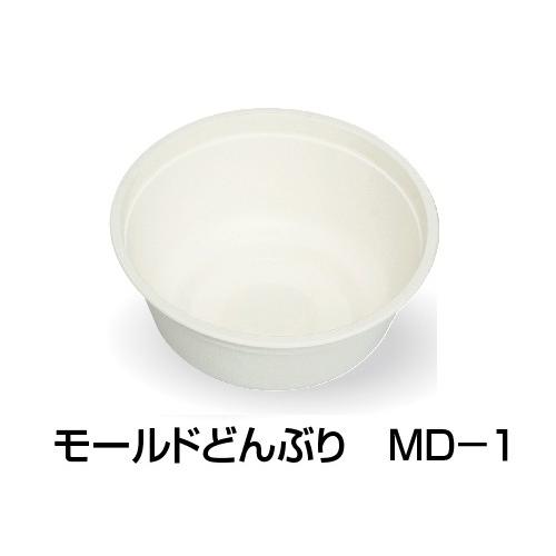 大黒工業 パルプモールド容器 モールドどんぶり MD-1 φコーティング 165×75mm 1ケース600枚入り