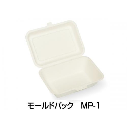 大黒工業 パルプモールド容器 モールドパック MP-1 コーティング 184×129×44+19mm 1ケース800枚入り