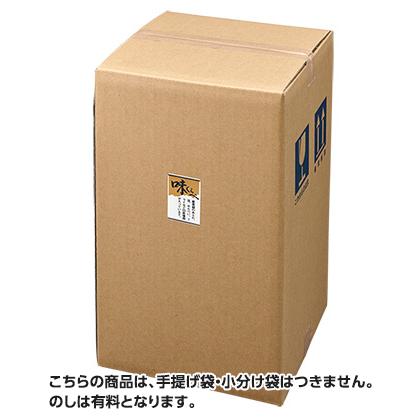 味くらべ（4.0kg）