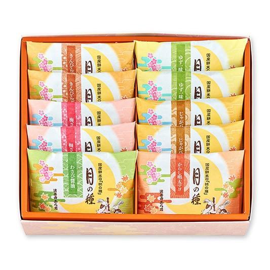 月の種ギフト（10袋入） : 心斎橋 法善寺あられ - 通販 - Yahoo