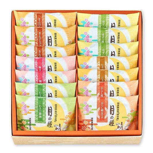 月の種ギフト（14袋入） : 心斎橋 法善寺あられ - 通販 - Yahoo