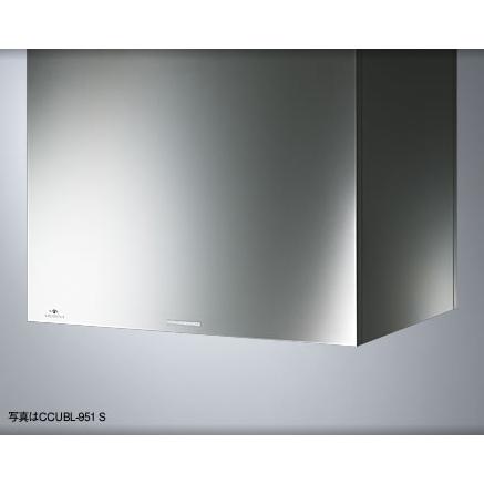 ◆じいじい◆ アリアフィーナセンタークーボトープ CCUBL-1251 富士工業 CCUBL-1251S(ステンレス)ARIAFINA Center Cubo(アリア