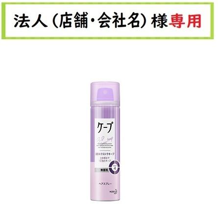 【マスオ】2015 FIFA CWC #10 +2022CSL #7セット マスオ】2015 FIFA CWC #10 +2022CSL #7セット マスオ】2015 FIFA CWC