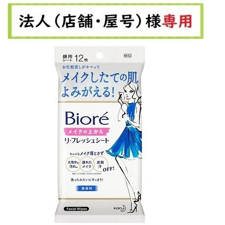 半額品 のむさん専用でお願いいたします。 - www.fullgauge.com