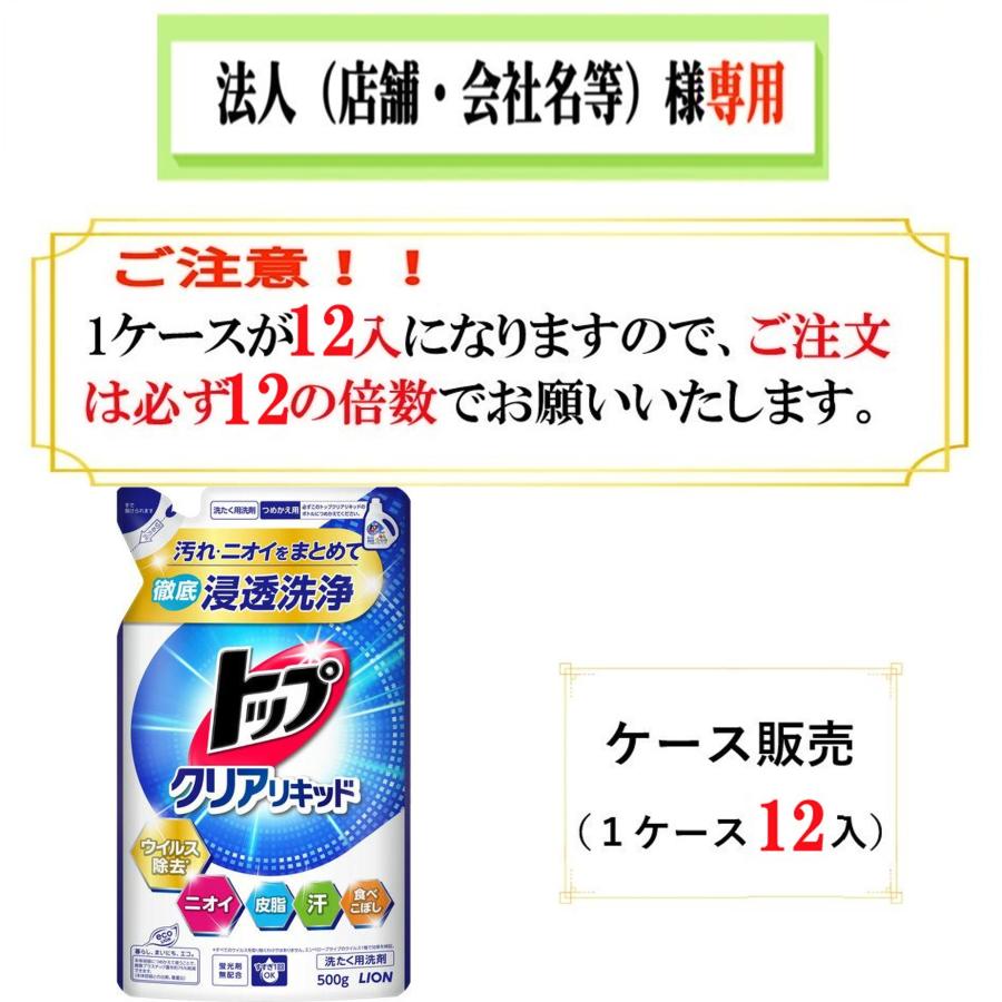 LEONARD SPORT レオナール スポーツ ナイロン パーカー コート 【公式
