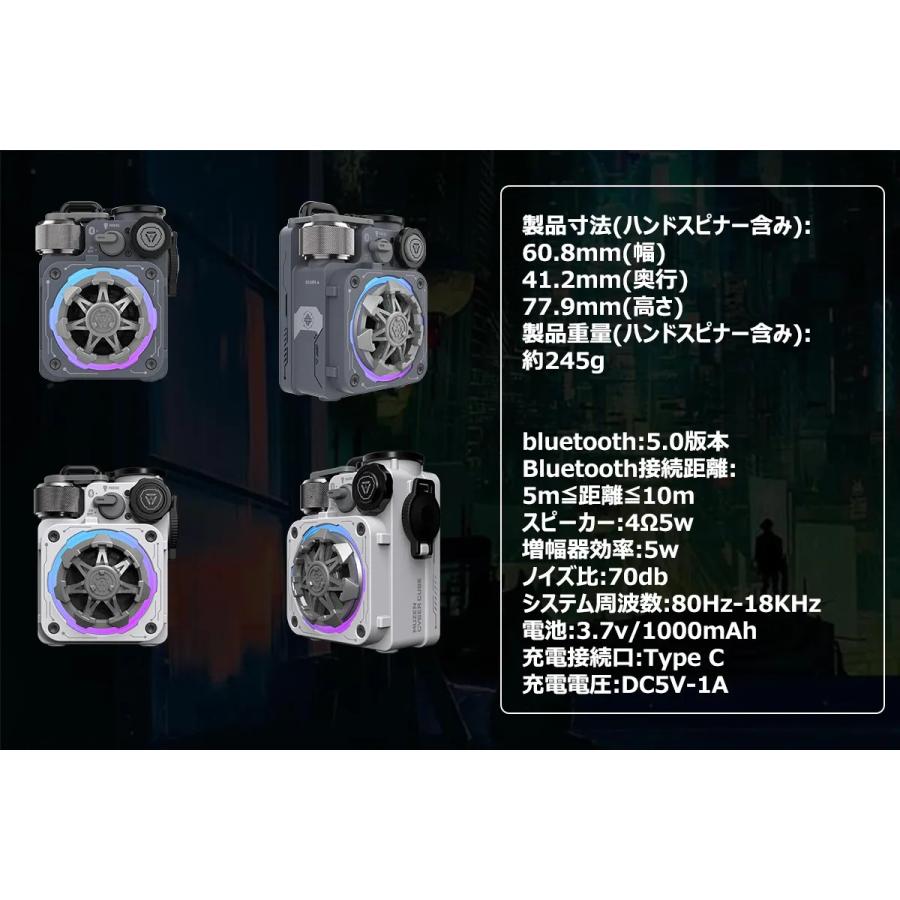MUZEN CYBERCUBE Bluetooth 5.0 スピーカー コンパクト アウトドア 重低音 IPX5防水 懐中電灯 Type C充電 10時間連続再生 | MUZEN | 12