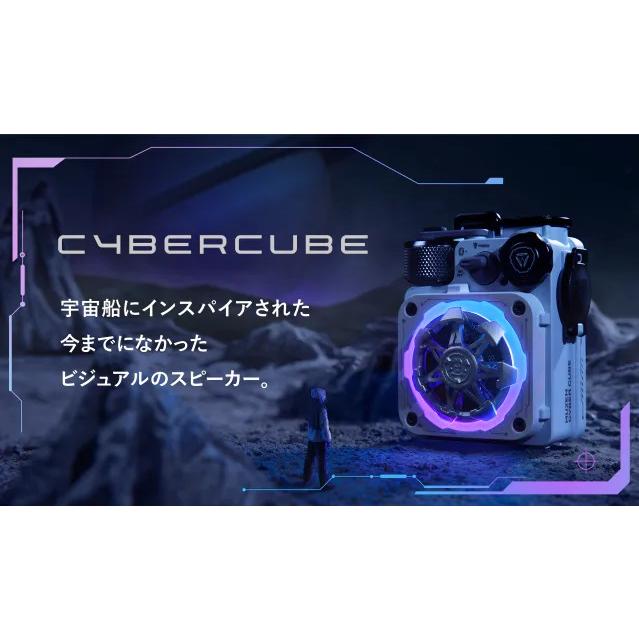MUZEN CYBERCUBE Bluetooth 5.0 スピーカー コンパクト アウトドア 重低音 IPX5防水 懐中電灯 Type C充電 10時間連続再生 | MUZEN | 03