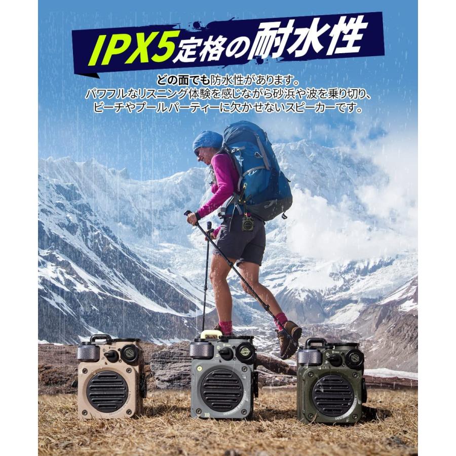 Muzen WILD MINI ポータブルスピーカー ブルートゥース スピーカー Bluetooth 5.0 IPX5防水 USB充電 ６時間連続再生 ３モード懐中電灯 | MUZEN | 09