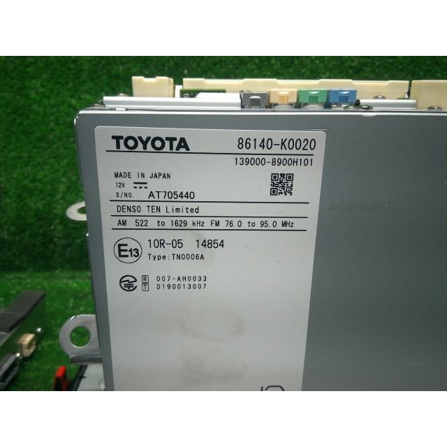 ヤリス 5BA-MXPA10 カーナビゲーション Z 1E7 86140-K0020 ヤリス 5BA-MXPA10 カーナビゲーション Z 1E7 86140-K0020