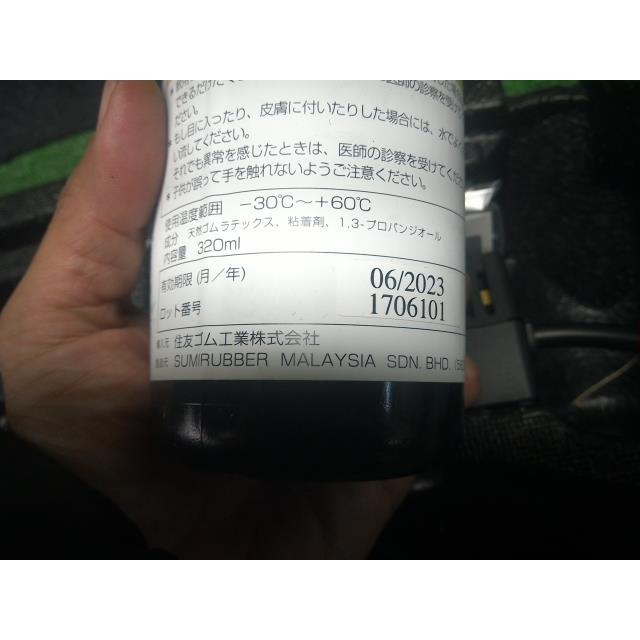 Ｎ−ＢＯＸ DBA-JF3 車載工具 NH830M｜howa｜04