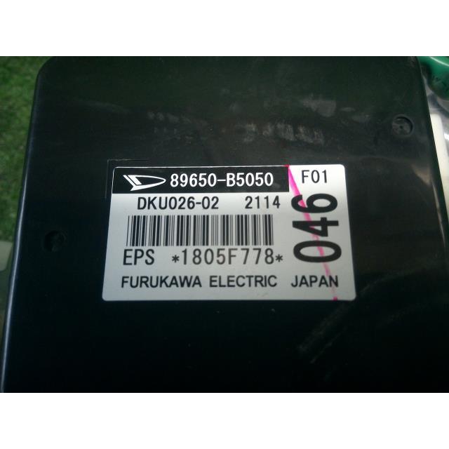 ハイゼット 3BD-S321V ステアリングコラム カーゴ クルーズターボ SA3 S28  45870-B5050の画像