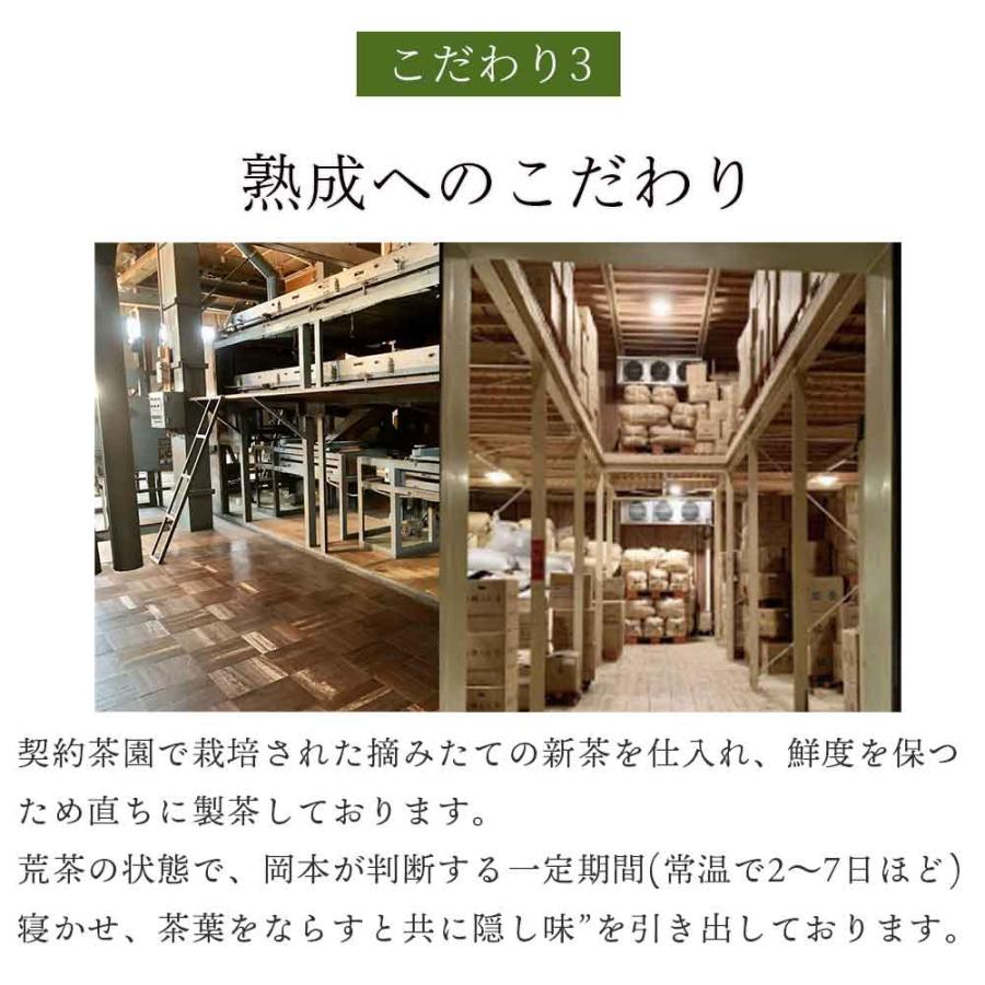 有機宇治抹茶 シェイカーセット 抹茶 レシピBOOK付き オーガニック