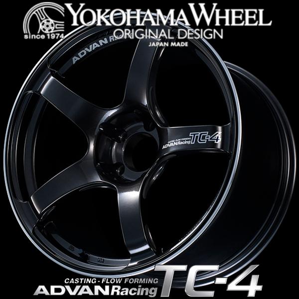 人気満点 アドバン レーシング Tc4 輸入車用 アルミホイール 18 9 0j 5 112 25 ブラックガンメタリック リング 1advantc4 Bgrip13 オプショナル豊和 通販 Yahoo ショッピング 大流行中 Www Intime Univ Org