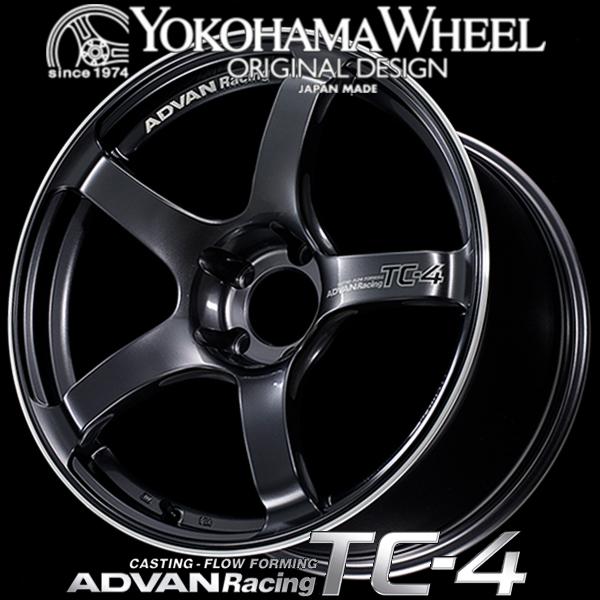 限定価格セール アドバン レーシング Tc4 輸入車用 アルミホイール 17 7 0j 4 100 47 レーシングガンメタリック リング 1advantc4 Gmrip06 オプショナル豊和 通販 Yahoo ショッピング 高い品質 Mamagoto Com Np