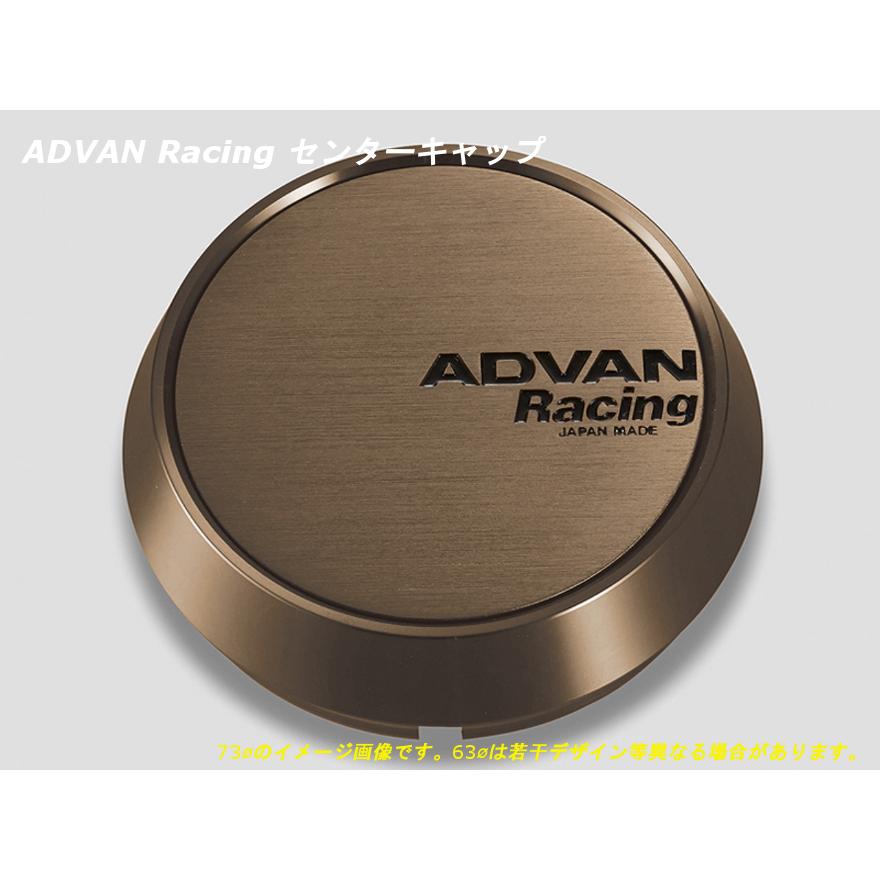 アドバンレーシング　キャップ ADVAN 【アドバンレーシング センターキャップ】○φ63 ○ミドル