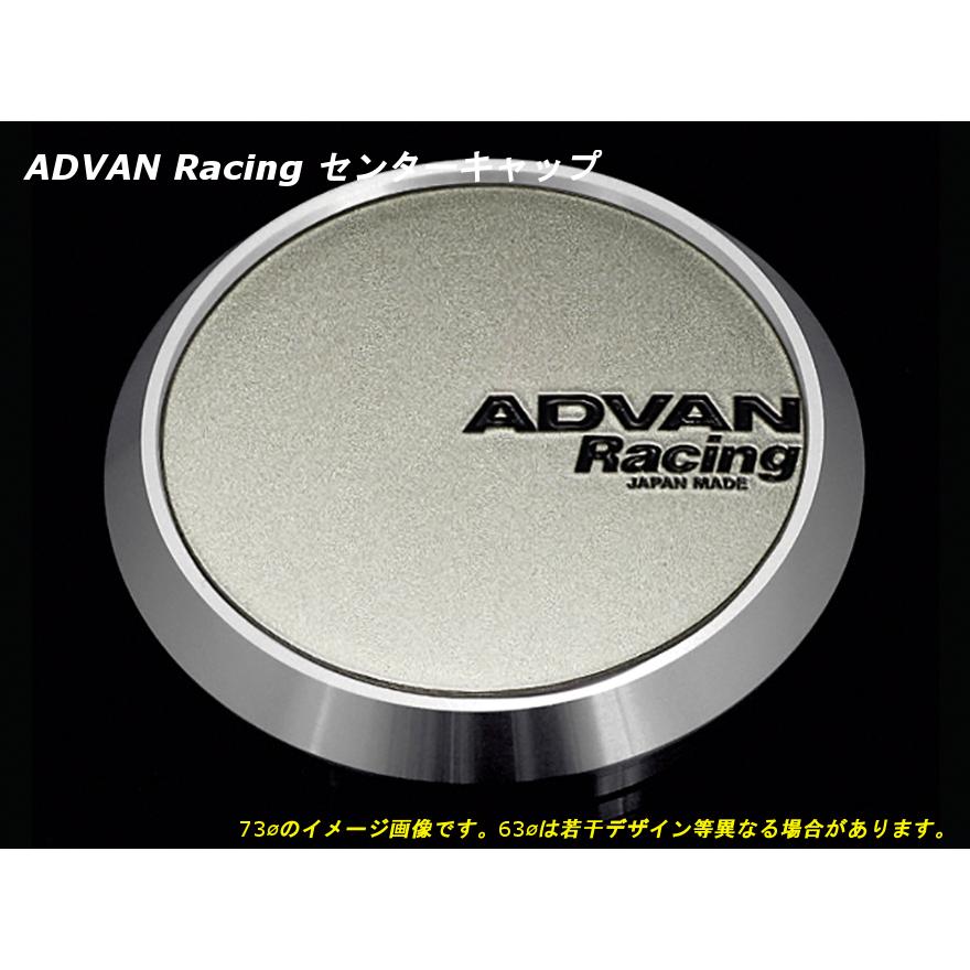 ADVAN Racingセンターキャップ φ63 FULL FLAT HB Amazon | 4個セット YOKOHAMA ADVAN Racing センターキャップ