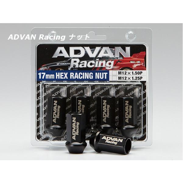 アドバン レーシング ナット ホイールナット 4個セット ボルト径M12