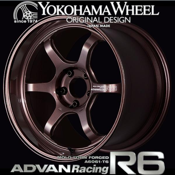 アドバン レーシング R6 アルミホイール 18×9.0J 5/114.3 +43 レーシングコッパーブロンズ V4456