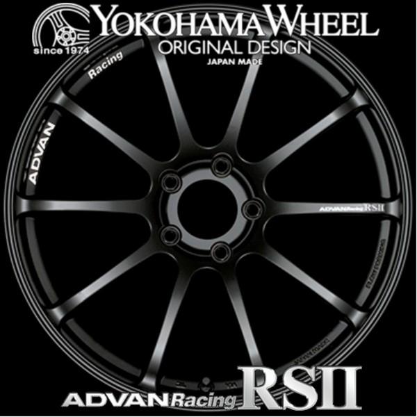 アドバン レーシング RS2 RSII 輸入車用 アルミホイール 17×7.0J　4/100　+42 M14 セミグロスブラック V0379