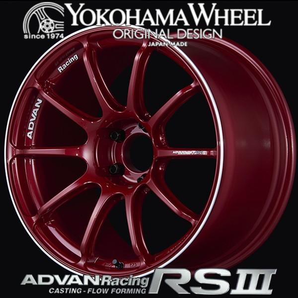 アドバン レーシング RS3 アルミホイール 18×8.0J　5/114.3　+45 レーシングキャンディーレッド＆リング V3719｜howars