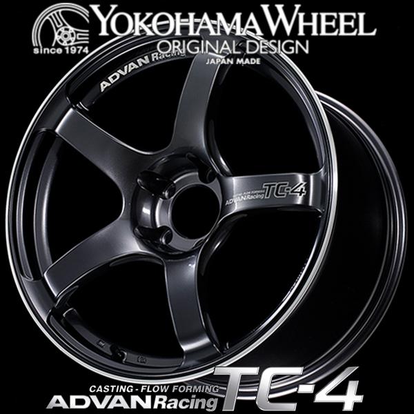 アドバン レーシング TC4 輸入車用 アルミホイール 18×8.5J　5/112　+45 レーシングガンメタリック＆リング V3418｜howars