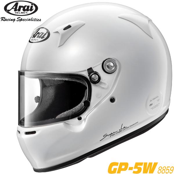 アライ ヘルメット GP-5W 8859  4輪レース用 規格：スネルSA/FIA8859 色：白 サイズ：(61-62) XL | アライヘルメット