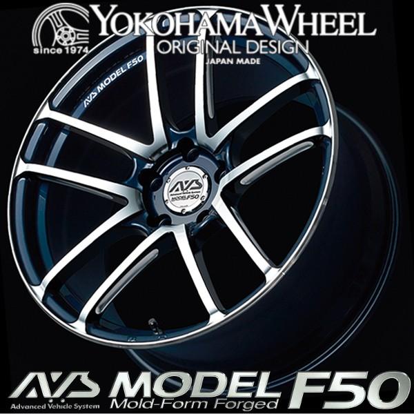エイブイエス 模範例 F50 軽銀車輪 19×10.0J 5/114.3 +35 プラチナブルーコンビ V1974 タイヤ、ホイール-車、バイク、自転車-アルミホイール