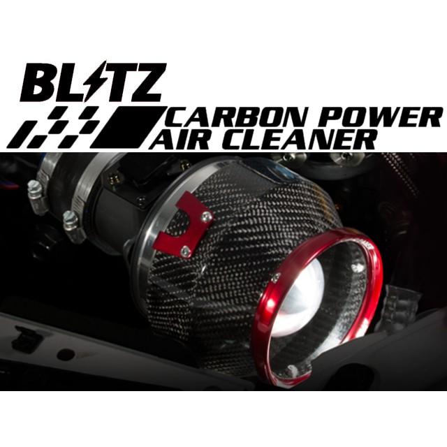 BLITZ ブリッツ カーボンパワーエアクリーナー アクセラスポーツ BLITZ ブリッツ カーボンパワーエアクリーナー アクセラスポーツ