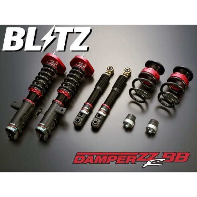 86 BRZ ZN6⁄ZC6 ブリッツ 車高調 ブリッツ BLITZ DAMPER ZZ-R 車高調