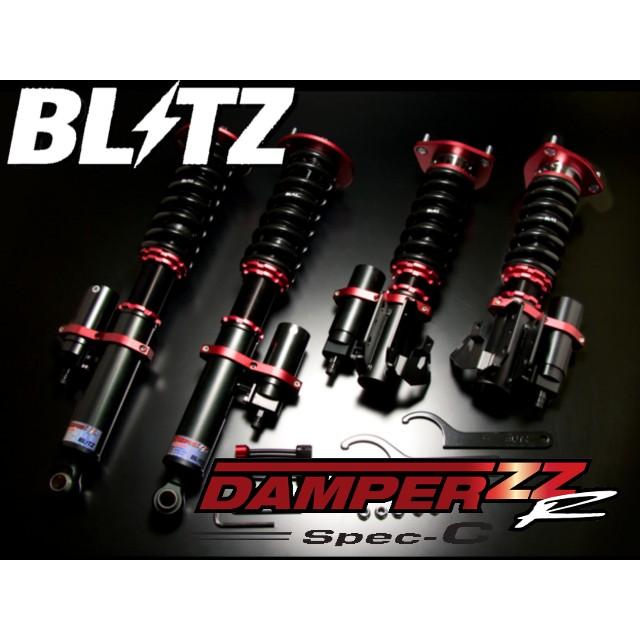 送料無料 チェイサー Jzx100 車高調 96 09 クルーズコントロール付車未確認 96 09 Blitz Jzx100 Zz R Specc Damper フルタップ車高調キット