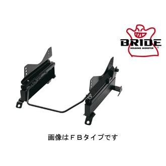 ブリッド スーパーシートレール FBタイプ ワゴンRワイド MA62S 97/2〜 横止め 左側用 S042FB