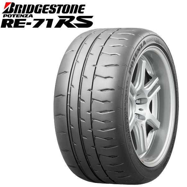 ブリヂストン POTENZA RE-71RS 225/40R18 21年製 BRIDGESTONE（ブリヂストン） 日本正規品 タイヤ ポテンザ POTENZA RE