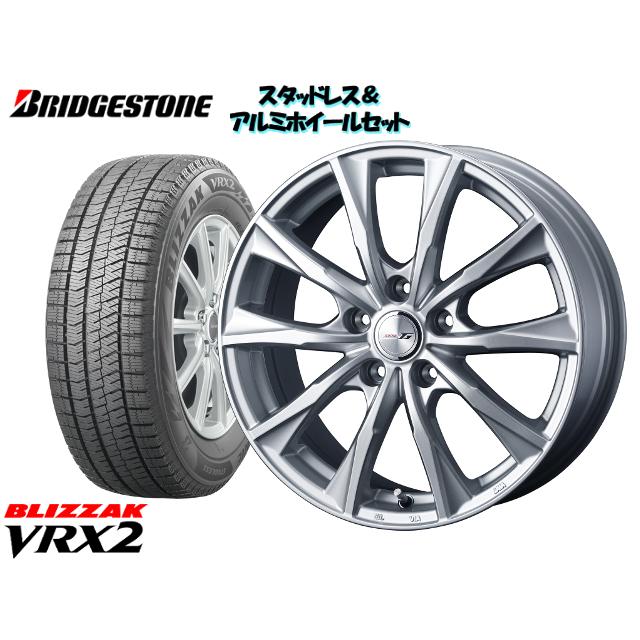 冬に購入 スタッドレスタイヤ ホイール4本set ブリヂストン Vrx2 175 70r14 ジョーカー グライド 14 ｘ 5 5 100 4h 48 フィットシャトル Gg8 人気商品 アウトレット Rdsnicaragua Org