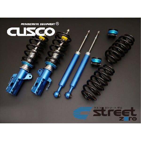 お歳暮 クスコ 車高調キット Street Zero スイフトスポーツ Zc31s 05 9 10 9 Ff 全長調整式 リア8段調整 代引無料 魅力的な Www Intime Univ Org