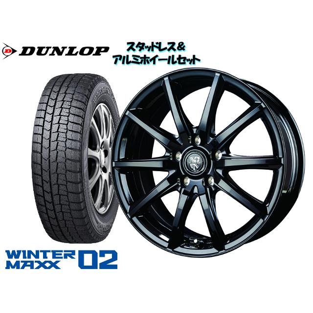 人気ブランドを スタッドレスタイヤ アルミホイール4本set Dunlop Wm02 155 65r14 Gb10 14 4 5j 100 4h 45 シフォン カスタム La660f 在庫有 Www 101veiculos Com Br