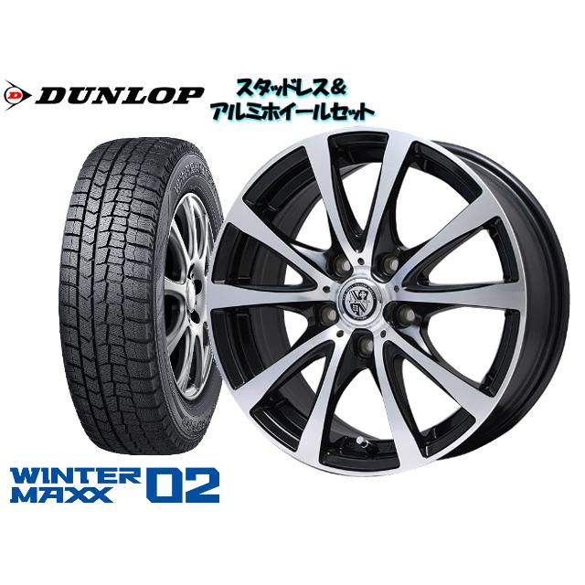 最も優遇 スタッドレスタイヤ アルミホイール4本set Dunlop Wm02 5 60r16 Trg Barn Xp 16 6 5j 114 3 5h 38 ジューク Nf15 年最新海外 Www Asapgaragedoorsrepair Com