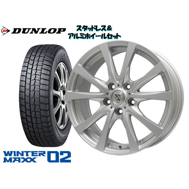 超人気 スタッドレスタイヤ アルミホイール4本set Dunlop Wm02 155 65r14 Trg Silbarn 14 4 5j 100 4h 45 タント カスタム La660s 人気ショップが最安値挑戦 Mairarodrigues Com Br