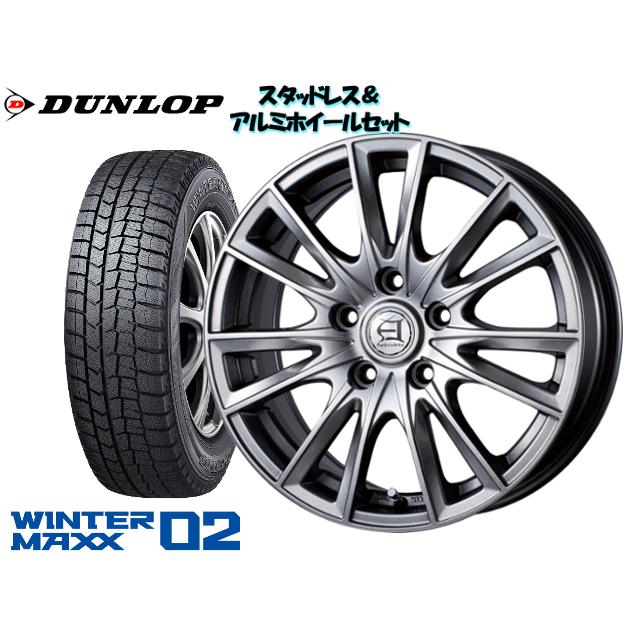 珍しい スタッドレスタイヤ ホイール4本set ダンロップ Wm02 175 65r14 アフロディーテef 14 5 5 100 4h 42 ノート Ne11 大流行中 Futureleaders Org Uk