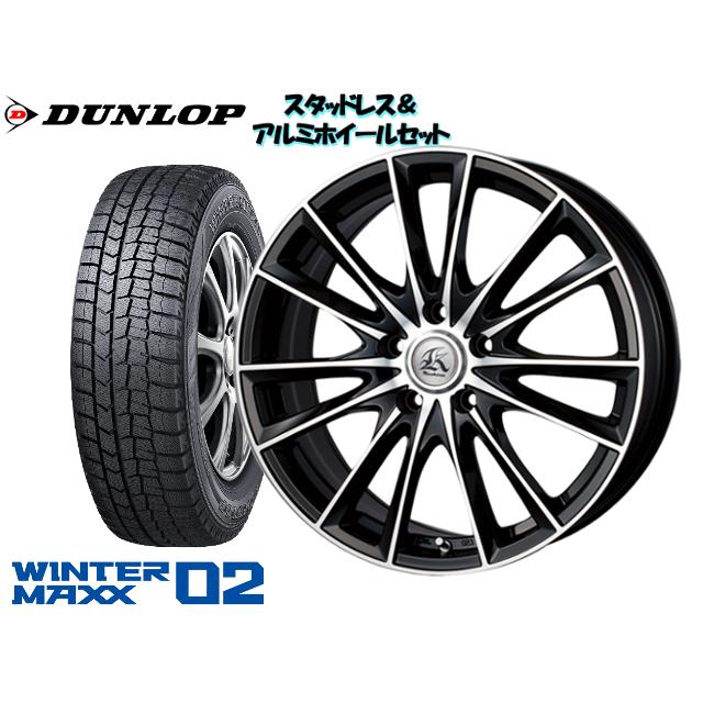 大流行中 スタッドレスタイヤ ホイール4本set ダンロップ Wm02 5 50r17 カシーナ Fv7 17 7 0 114 3 5h 48 セレナ Hc26 Hfc26 即納特典付き Sobrancelhas Com Br