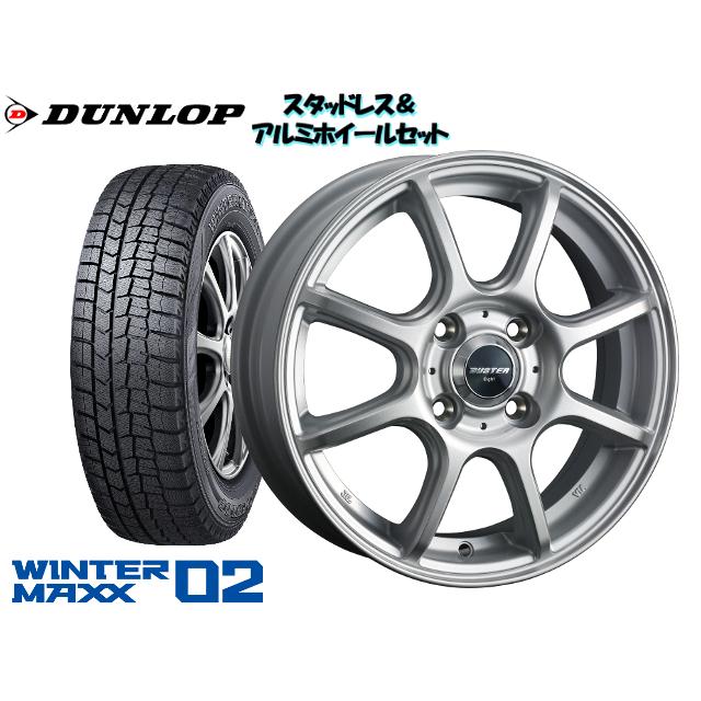 公式の スタッドレスタイヤ ホイール4本set ダンロップ Wm02 185 70r14 バスター エイト 14 ｘ 5 5 100 4h 38 ノート E12 Dl Ttset 1107 オプショナル豊和 通販 Yahoo ショッピング 即発送可能 Www Intime Univ Org