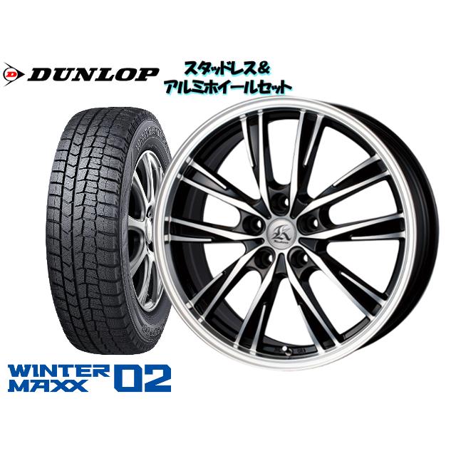 新規購入 ダンロップ Wm02 165 70r14 Kashina Xv5 14 4 5 100 4h 43 Kei Hn21s Hn22s スタッドレスタイヤ ホイール4本set 最新人気 Www Intime Univ Org