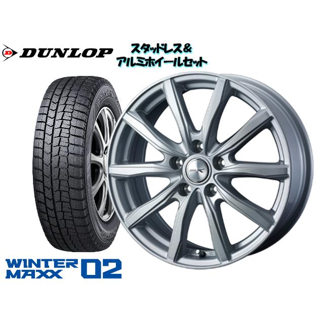 メール便なら送料無料 スタッドレスタイヤ ホイール4本set ダンロップ Wm02 5 60r15 Joker Shake 15 ｘ 6 0 114 3 5h 43 チェイサー Lx100 値引きする Modcoding Com