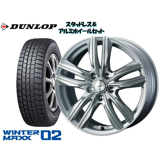 ダンロップ Wm02 5 60r16 ジョーカースクリュー 16 ｘ 6 5 114 3 5h 53 ステップワゴン スパーダ ハイブリッド Rp5 スタッドレスタイヤ ホイール4本set Dl Wkset オプショナル豊和 通販 Yahoo ショッピング