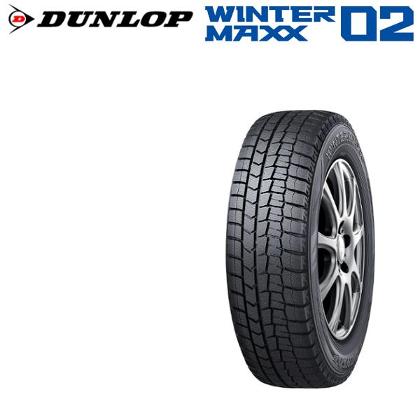 予約販売品 正規品 4本で 代引手数料無料 ダンロップ スタッドレス タイヤ ウインターマックス Wm02 185 60r14インチ Dl Wm02 0056 オプショナル豊和 通販 Yahoo ショッピング 保障できる Imbaraga Org