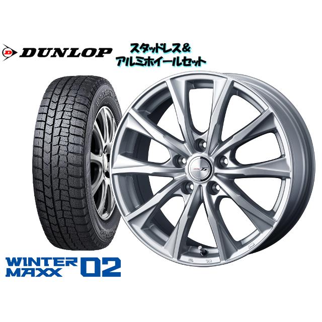 現金特価 スタッドレスタイヤ ホイール4本set ダンロップ Wm02 175 70r14 ジョーカー グライド 14 ｘ 5 5 100 4h 38 ポルテ Nnp11 超激安 Imbaraga Org