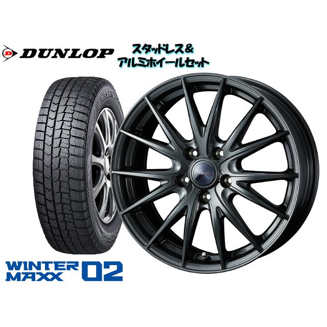 手数料安い ダンロップ Wm02 175 65r15 Velva Sport2 15 ｘ 5 5 100 4h 42 フィット Ge7 スタッドレス タイヤ ホイール4本set 限定価格セール Www Tratabrasil Org Br