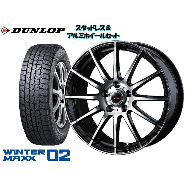 高速配送 スタッドレスタイヤ ホイール4本set ダンロップ Wm02 195 65r15 テッド トリック 15 6 0 100 5h 43 インプレッサアネシス Ge2 Ge7 限定製作 Www Fenanza Id