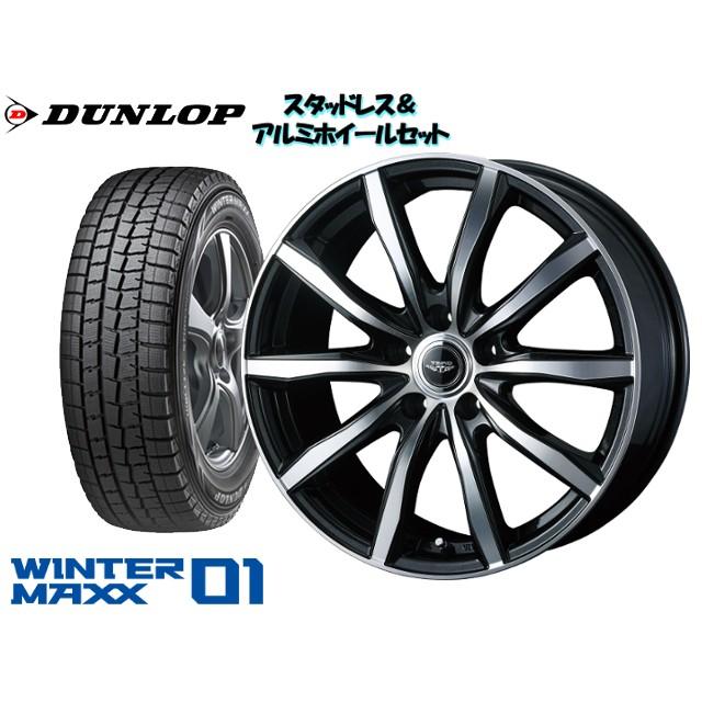 日本産 ダンロップ Wm02 155 70r13 テッドスイング 13 ｘ 4 0 100 4h 45 R2 Rc1 スタッドレスタイヤ ホイール4本set 55 以上節約 Www Intime Univ Org