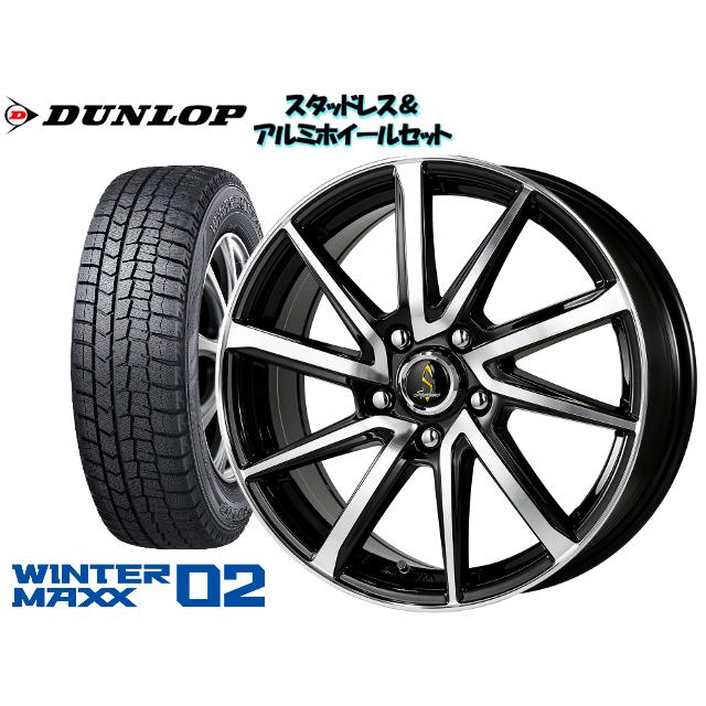 お1人様1点限り ダンロップ Wm02 5 65r16 セプティモ G01プラス Bp 16 6 5 114 3 5h 48 エスティマ Gsr50w スタッドレスタイヤ ホイール4本set 100 本物保証 Regionmarket Store