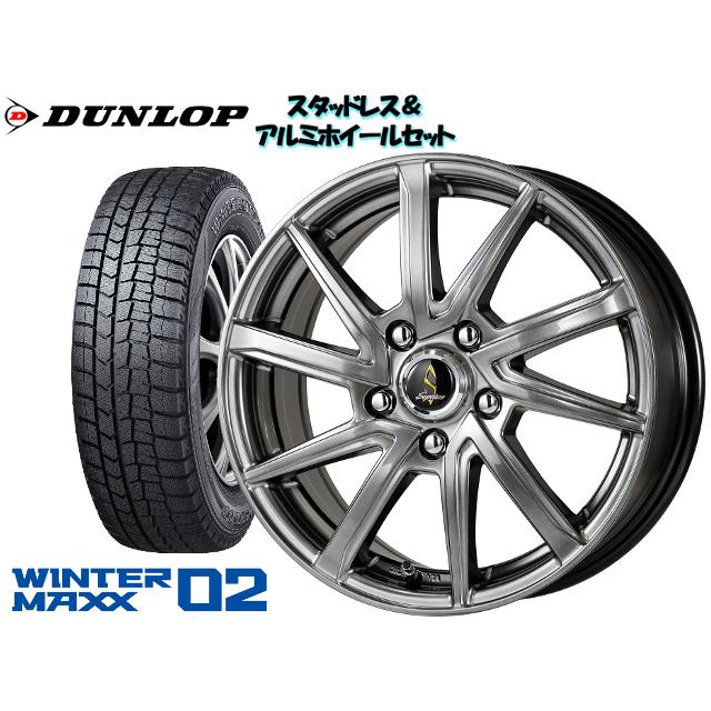 楽天ランキング1位 スタッドレスタイヤ ホイール4本set Dunlop Wm02 145 80r13 Septimo G01plus Hs 13 4 0 100 4h 43 アルト 14 12 好評 Intime Univ Org